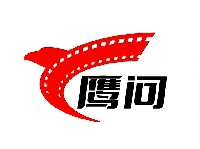 云南鹰问传媒 以技术创新驱动网络服务新未来