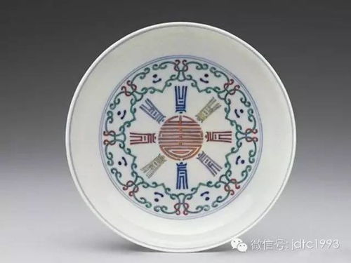 明清官窑精品 千载精华的不可再生艺术瑰宝