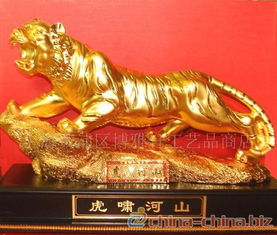 镀金老虎办公摆件 融合艺术与吉祥寓意的商务礼品与收藏佳品